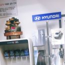 현대자동차방촌점 이미지