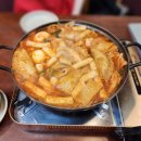 숙이네분식 - 중구 세종대로 124 | 성남 맛집, 남한산성역 해물즉석떡볶이 '숙이네 분식' 솔직 후기