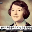 노엘라의 畵音 | 보이지 않아 그렸다..들리지 않아 연주했다 이미지