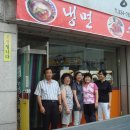 숙이네집 이미지