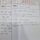 더클라이고덕학원