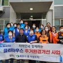 원산동행정복지센터 이미지