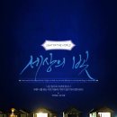 파란낙타 이미지
