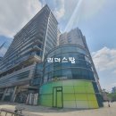 탑삼성공인중개사사무소 이미지