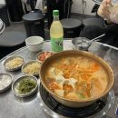 명동찌개마을시민공원점