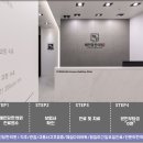 혜인당중국한의원 이미지