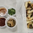 오빠막창 동구점 이미지