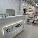 예쁜손네일 이미지