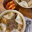 코리아마트777 | 20대 직장인은 이러고 살아요