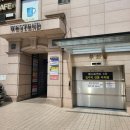 유살롱 내발산동미용실 -클리닉 후기