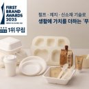 무림 이미지