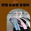 동광물산 이미지