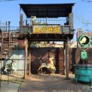 염전사거리(이동119안전센터방면) | 인천 대형카페 베스트 TOP 10 추천