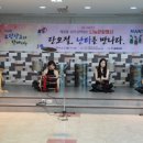 부평장애인 종합복지관 이미지