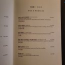유유서울 이미지