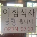 63번길 이미지