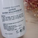 엔비바디