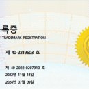 G4503 네이버블로그