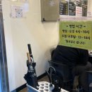 오백소갈비살 월곡점 이미지