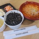 김이닭발 이미지