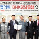 책임카부분정비 이미지