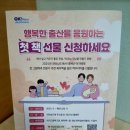 여수시립돌산도서관 | 여수시립 돌산도서관에서 즐거운 시간 보냈어요