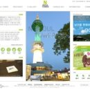 (중급) 포토샵 디자인 이미지