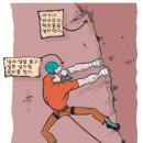 레이백 - 남양주시 퇴계원로 34 | 레이백