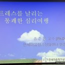 연세마음향기상담센터