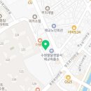 에이엘기타음악교습소