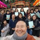 (주)동효 이미지