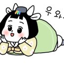 소가야중학교 이미지