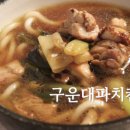 하니마켓