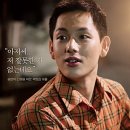 혼 이미지