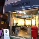 카페마인 네이버블로그