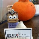 김지훈고기국수 이미지