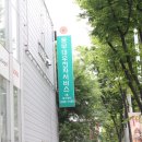 어린이회관역 전자랜드 앞 이미지