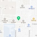 남촌부동산공인중개사사무소 이미지