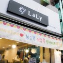 도산로 네이버블로그