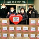 지식파워능력개발원 이미지
