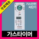 동방물산 이미지