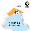디자인 온