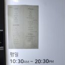 더모스트헤어 - 구미시 사곡로 15 | 더모스트헤어