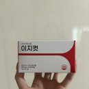 (주)제로투어 | 제로바디 경수진다이어트 시작! 경수진알파CD 챙기며 웨딩 관리 중인 솔직후기