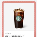 리딩뮤직음악학원 이미지