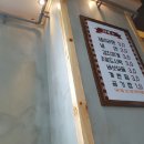고기점방 이미지