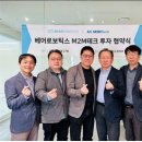 엠투엠 이미지