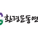 종로-종로-종로-종-204 이미지