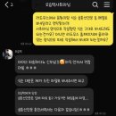 식만 | 결혼후기 2. 대전결혼식 오승택 사회자님 라도무스홀 예식진행후기