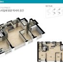 명지국제신도시 삼정그린코아 더베스트 이미지